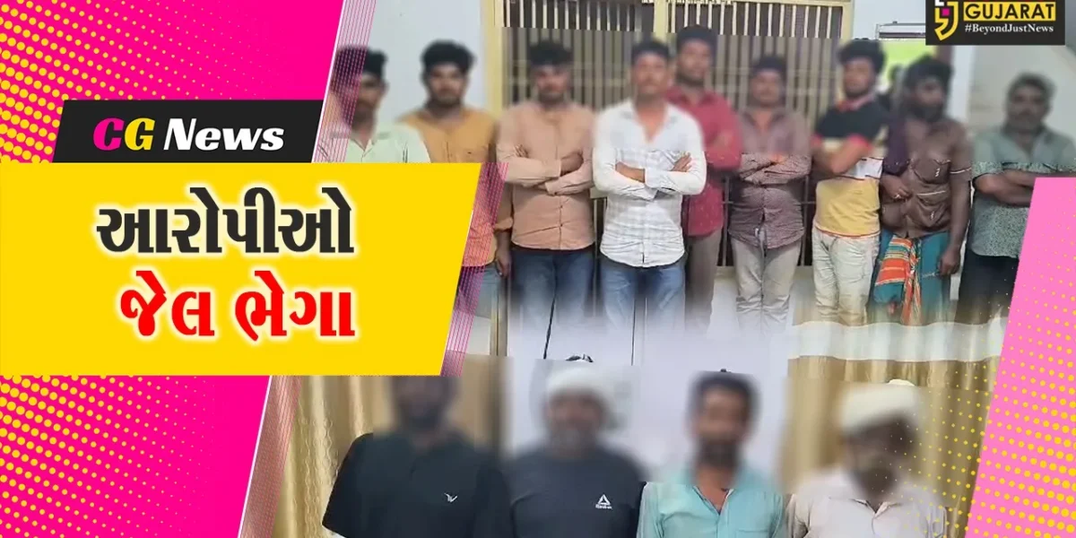 ભરૂચ: જંબુસરના નોંધણા ગામે જૂથ અથડામણ મામલે 13 આરોપીની ધરપકડ