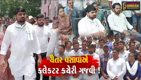 આદિવાસી વિસ્તારમાં ગેરકાયદેસર લિઝ-ક્વોરી મુદ્દે ચૈતર વસાવાનું આંદોલન
