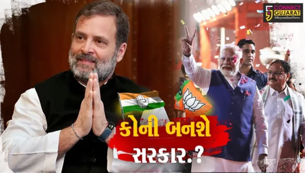 કોની બનશે સરકાર.? એક જ ફ્લાઈટમાં નીતિશ-તેજસ્વી દિલ્હી જવા રવાના