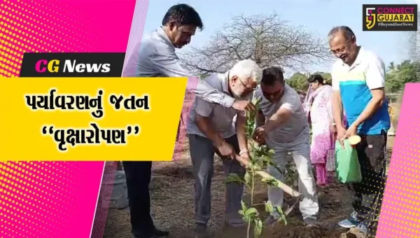 ભરૂચ સિટિઝન કાઉન્સિલ ટ્રસ્ટના પ્રોજેક્ટ રેવા અરણ્ય ખાતે વુક્ષારોપણ ક્રાર્યક્રમ યોજાયો