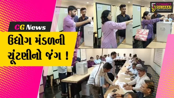 અંકલેશ્વર: ઉદ્યોગ મંડળની ચૂંટણીમાં મતદાનનો પ્રારંભ