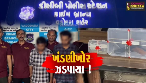 વડોદરા BJP કોર્પોરેટરના ભાઈ પાસે રૂ.1 કરોડની ખંડણી માંગનાર 2 આરોપી ઝડપાયા