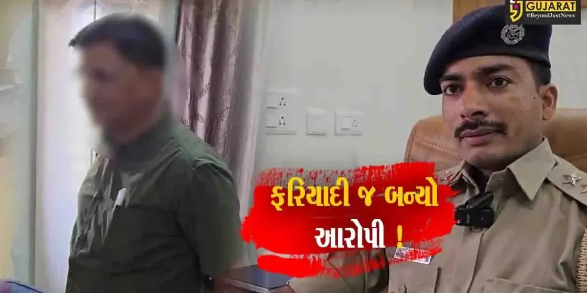દાહોદ: બિનખેતીના નકલી હુકમ મામલે ફરિયાદી જ આરોપી નિકળ્યો