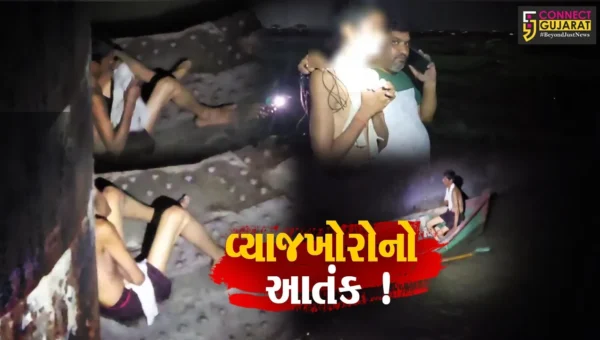 ભરૂચ: વ્યાજખોરોના મળતીયાઓએ યુવાનને નર્મદા મૈયા બ્રિજ પરથી નદીમાં ફેંક્યો? જુઓ શું છે સમગ્ર મામલો