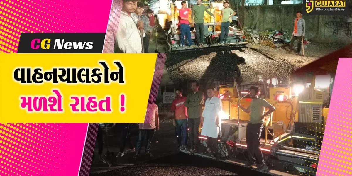 ભરૂચ: ફાંટા તળાવથી મહમદપુરાને જોડતો માર્ગ પહોળો કરાશે, ટ્રાફિકજામમાંથી મળશે મુક્તિ
