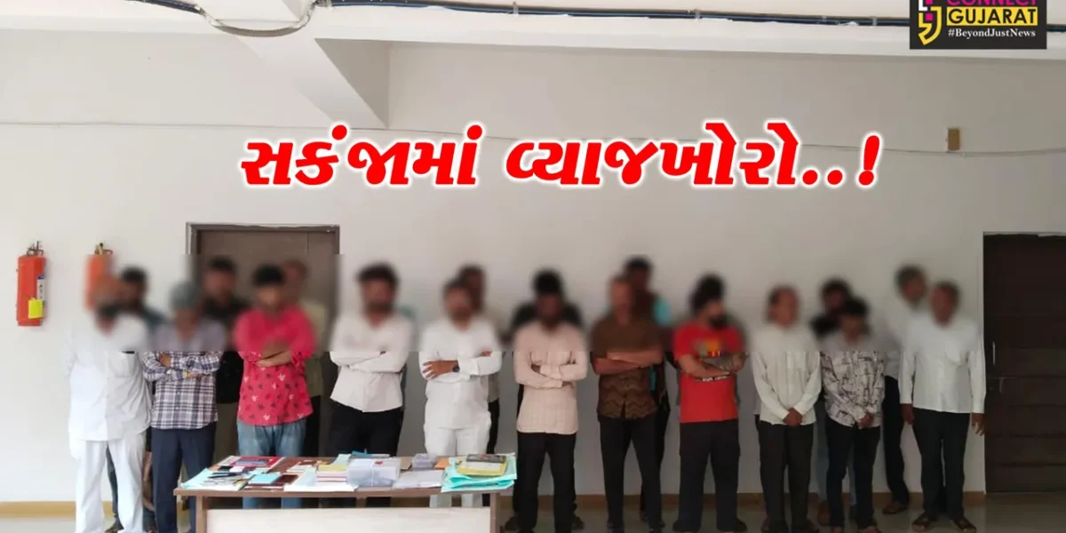 જુનાગઢના બામણાસામાં યુવકની હત્યા બાદ પોલીસે કરી 36 વ્યાજખોરોની ધરપકડ…