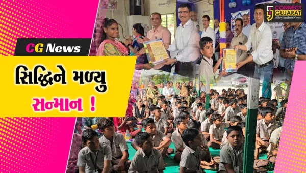 અંકલેશ્વર: જુના બોરભાઠા બેટ ગામની પ્રા.શાળાની વિદ્યાર્થીની અને શિક્ષિકાનું કરાયુ સન્માન