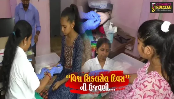 અંકલેશ્વર: આરોગ્ય વિભાગ દ્વારા “વિશ્વ સિકલસેલ દિવસ”ની વિશેષ ઉજવણી કરાય