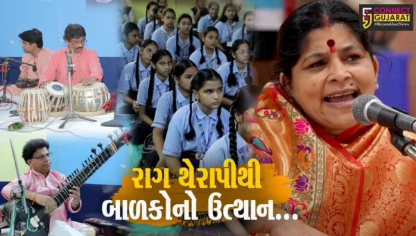 ભરૂચ જય અંબે ઇન્ટરનેશનલ સ્કૂલમાં યોગ અને સંગીત દિવસની ઉજવણી, વેદ અને રાગની અપાઈ થેરાપી
