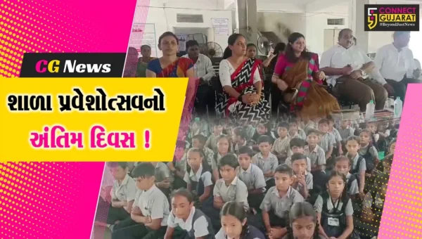 અંકલેશ્વર: GIDCની સરદાર પટેલ પ્રા.શાળામાં શાળા પ્રવેશોત્સવની ઉજવણી