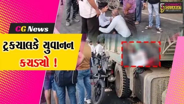 ભરૂચ અંકલેશ્વર વચ્ચે ટ્રકની ટકકરે બાઈક સવાર યુવાનનુ કમકમાટી ભર્યું મોત
