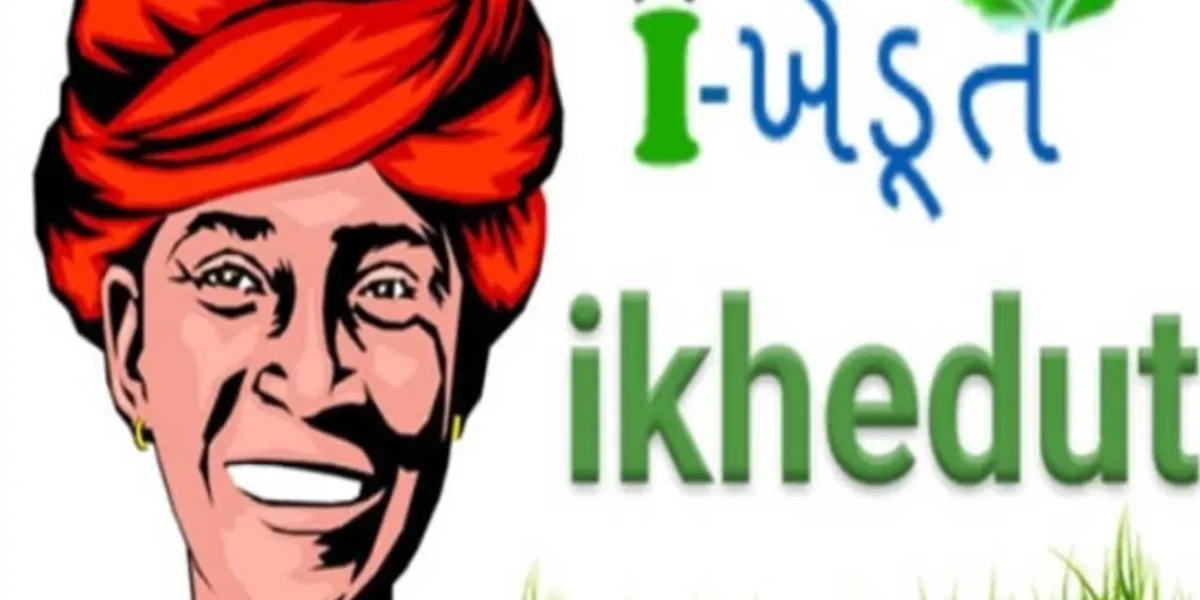 આઈ-ખેડૂત પોર્ટલ તારીખ 18 જૂનથી સાત દિવસ ખુલ્લુ મુકાશે