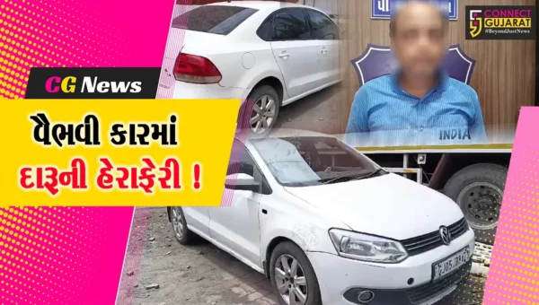 અંકલેશ્વર વૈભવી કારમાં વિદેશી દારૂની ખેપ મારતા આરોપીની પોલીસે કરી ધરપકડ