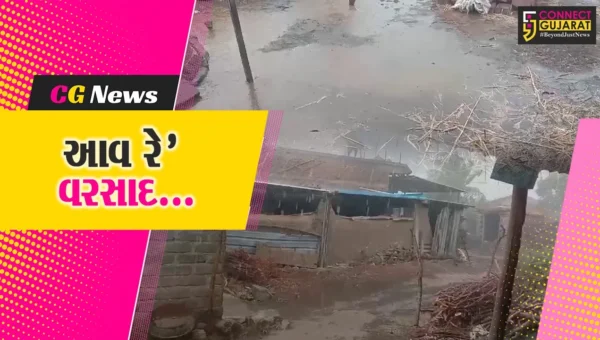 ચોમાસાએ દીધી “દસ્તક” : દક્ષિણ ગુજરાત સહિત સૌરાષ્ટ્રમાં વરસાદની ENTRY..