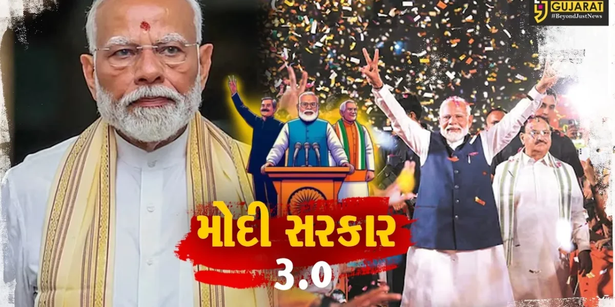 મોદી સરકાર 3.0: NDA ગઠબંધનની મીટિંગ બાદ મોદી અડવાણી અને મુરલી મનોહર જોશીને મળ્યા