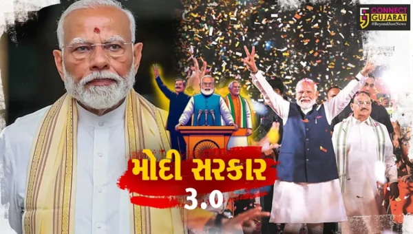 મોદી સરકાર 3.0: NDA ગઠબંધનની મીટિંગ બાદ મોદી અડવાણી અને મુરલી મનોહર જોશીને મળ્યા