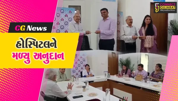 જયાબહેન મોદી હોસ્પિટલને BGP હેલ્થ કેર કંપની દ્વારા રૂ.10 લાખનું અનુદાન
