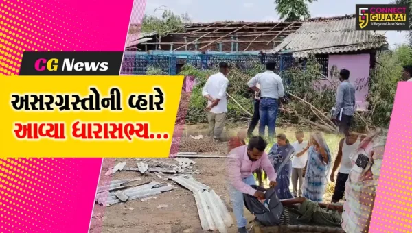 પંચમહાલ : ભારે પવન સાથેના વરસાદથી વેજમા ગામે 7 મકાનોને નુકશાન