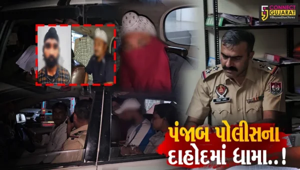 પંજાબ પોલીસના દાહોદમાં ધામા, પંજાબમાંથી ચોરી થયેલ દાગીના-રોકડ રિકવર કર્યા