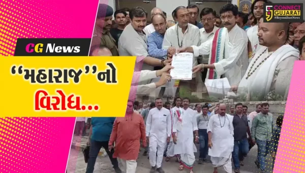 ભગવાન કૃષ્ણની છબીને ખોટી રીતે દર્શાવવાનો આરોપ, ફિલ્મ મહારાજ સામે વિરોધ