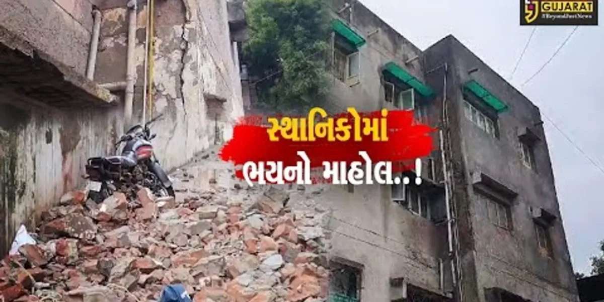 ભરૂચ ગાયત્રી ફ્લેટના A-1 બ્લોકમાં ગેલેરીનો ભાગ ધરાશાયી, સ્થાનિકોમાં ભય