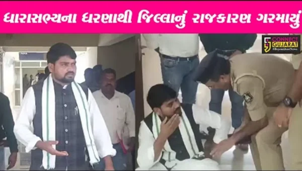 નર્મદા તંત્રની કામગીરીથી અસંતુષ્ટ AAPના ધારાસભ્ય ચૈતર વસાવાના કલેક્ટર કચેરીએ ધરણા
