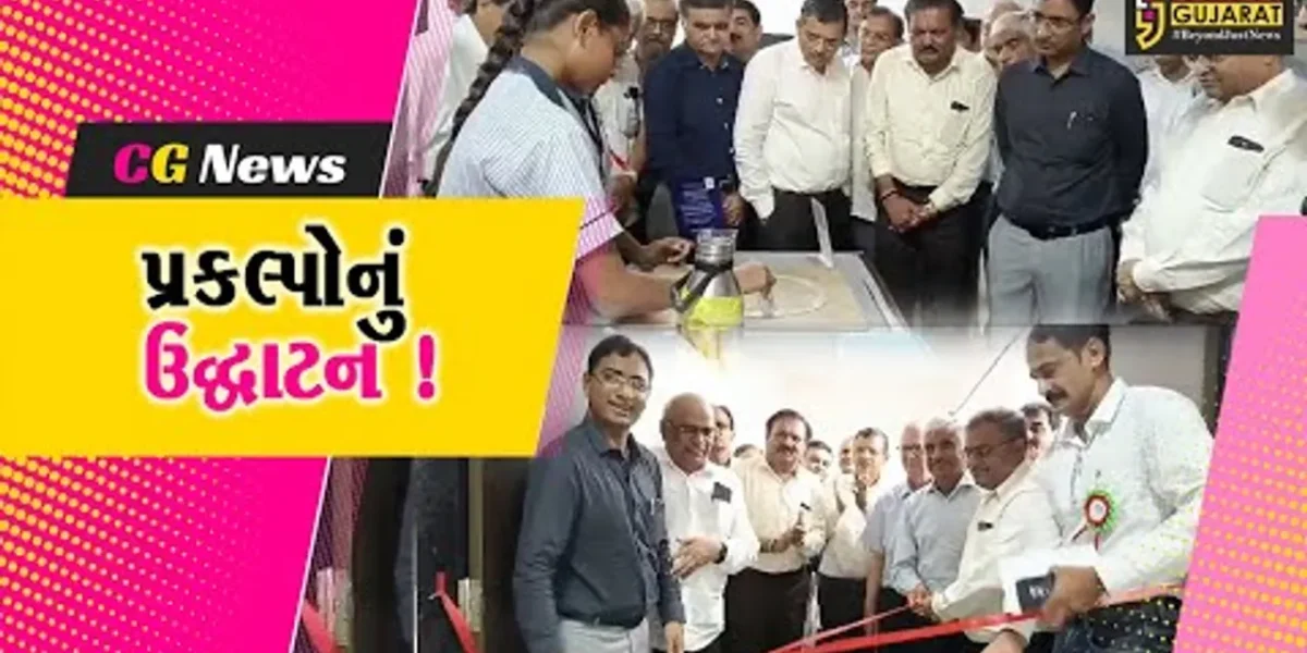 અંકલેશ્વર: સંસ્કારદીપ વિદ્યાલયમાં વેસ્ટ કમ્પોસ્ટ પ્લાન્ટનો ઉદ્ઘાટન સમારોહ યોજાયો