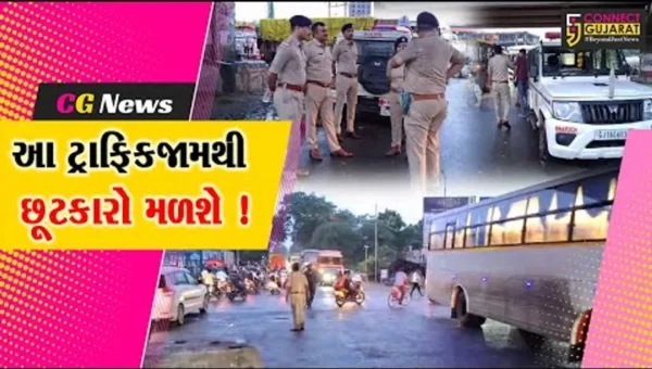 અંકલેશ્વર: ટ્રાફિકની વિકટ સમસ્યા દૂર કરવા કવાયત, પોલીસ અધિકારીઓએ કર્યું નિરીક્ષણ