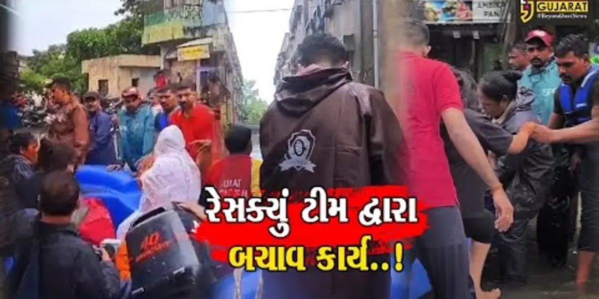 સુરત-નવસારીમાં “તારાજી” : માંગરોળના વાંકલ અને નવસારીના બીલીમોરામાં SDRFની ટીમે કર્યું 51 લોકોનું રેસક્યું
