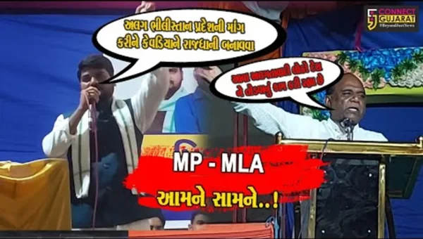 ભરૂચ MP મનસુખ વસાવા અને MLA ચૈતર વસાવા વચ્ચે પુનઃ એકવાર શાબ્દિક યુદ્ધ છેડાયું..
