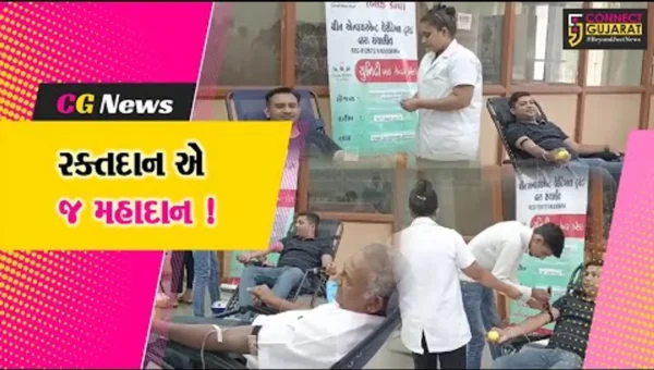 ભરૂચ: મલિયાલી વેલ્ફેર એસોસિયેશન દ્વારા રક્તદાન શિબિર યોજાય