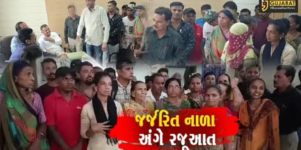 ભરૂચ : પાલિકા ખાતે વોર્ડ નંબર 9 રહીશોનું જર્જરિત નાળા અંગે હલ્લાબોલ.