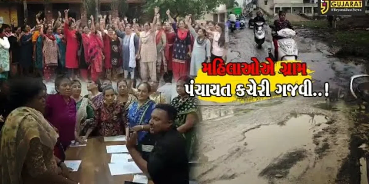 ભરૂચ માળખાકીય સુવિધાથી વંચિત સ્થાનિક મહિલાઓનો ઝાડેશ્વર કચેરીએ હલ્લાબોલ