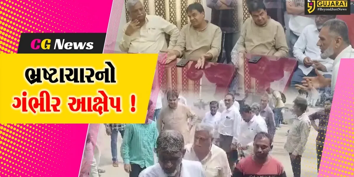ભરૂચ: આત્મવિલોપનની ચીમકી ઉચ્ચરનાર આમોદ ન.પા.ના નગર સેવકની અટકાયત
