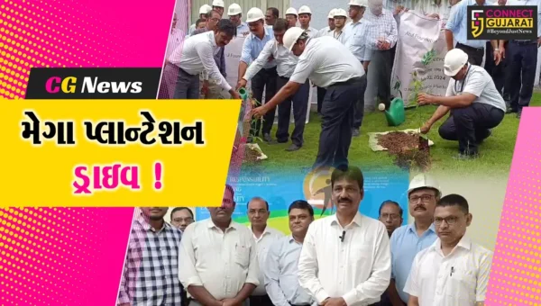 અંકલેશ્વર: અતુલ કંપનીમાં MLA રમેશ મિસ્ત્રીની અધ્યક્ષતામાં વૃક્ષારોપાણનો કાર્યક્રમ યોજાયો