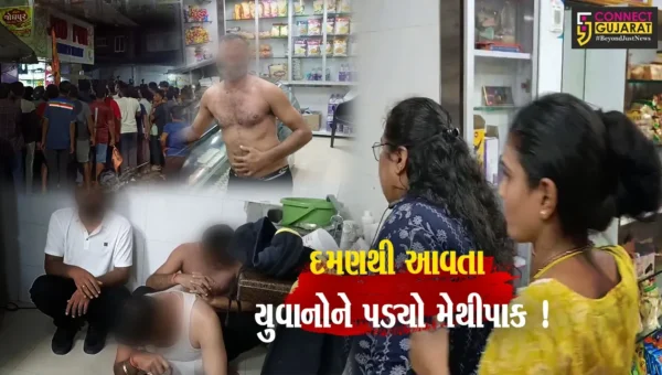 દમણથી પરત આવતા યુવકોએ કાર ચાલક સાથે કરી માથાકૂટ, લોકોએ ચખાડ્યો મેથીપાક