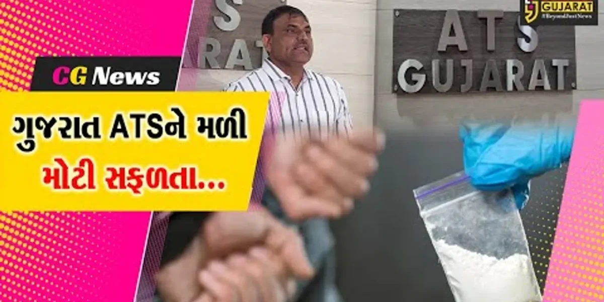સુરતમાંથી મેફેડ્રોન બનાવતી ફેક્ટરીનો થયો પર્દાફાશ, 3 શખ્સોની અટકાયત