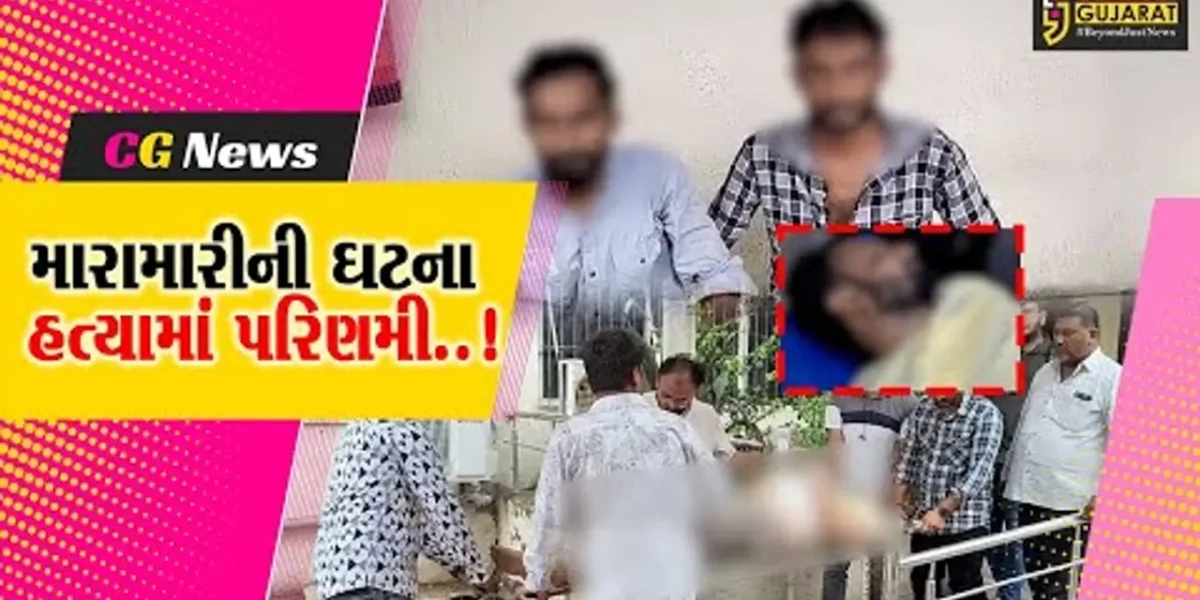 ભાવનગર : ફાઇનાન્સના હપ્તાની ઉઘરાણી કરવા આવેલા એજન્ટ પર છરી વડે હુમલો