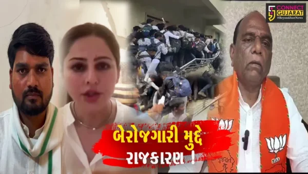 ભરૂચ : બેરોજગારીના વિડીયો વાયરલ મુદ્દે ભાજપ અને કોંગ્રેસ આમને-સામને