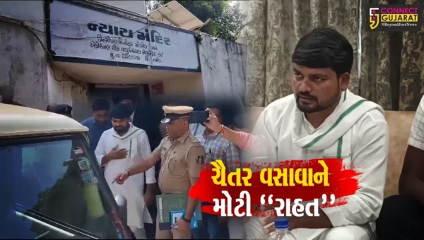 ચૈતર વસાવાને “રાહત” : નર્મદા-ભરૂચમાં પ્રવેશ પ્રતિબંધમાંથી મુક્તિ