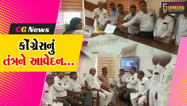 સાબરડેરી દ્વારા પશુપાલકોને ભાવફેર નહીં અપાતા કોંગ્રેસ દ્વારા વિરોધ