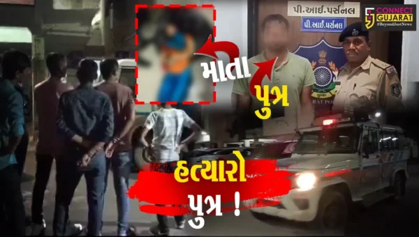 અંકલેશ્વર: સગા પુત્રએ જ માતાની ઘાતકી હત્યા કરી