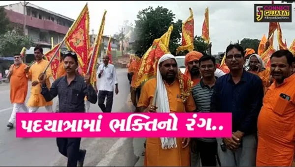 અંકલેશ્વર : શ્રી શ્યામ મિત્ર મંડળના દ્વારા ગુમાનદેવ તીર્થ ક્ષેત્ર સુધી પદયાત્રા યોજાય, 400થી વધુ પદયાત્રીઓ જોડાયા…