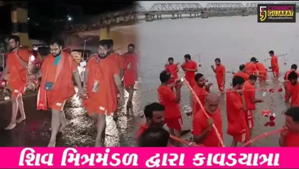 ભરૂચ: સુરતના શિવ મિત્ર મંડળ દ્વારા કાવડયાત્રા યોજાય, કાવડયાત્રીઓ માં નર્મદાનું જળ લઈ રવાના