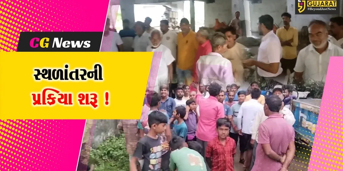 ભરૂચ: જંબુસરમાં ઢાઢર નદીનું જળસ્તર વધતા સ્થળાંતરની પ્રક્રિયા શરૂ કરાય