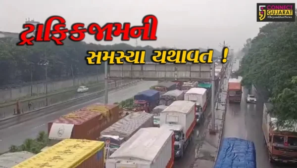 અંકલેશ્વર નેશનલ હાઇવે પર સુરત તરફ જતી લેનમાં 5 કી.મી.લાંબો ટ્રાફિક જામ