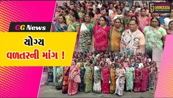 ભરૂચ: ભાડભૂત બેરેજ યોજનામાં જમીન સંપાદનમાં યોગ્ય વળતરની માંગ,મહિલા ખેડૂતોએ કલેકટરને પાઠવ્યું આવેદનપત્ર