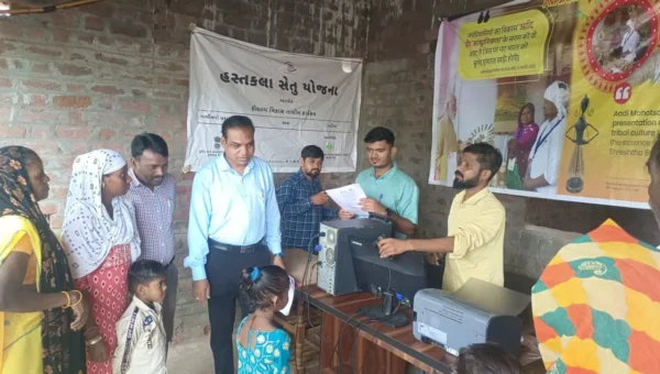ભરૂચ: નેત્રંગ તાલુકાના હાથકુંડી ફળીયા ખાતે પીએમ જનમન કેમ્પનું આયોજન કરાયું