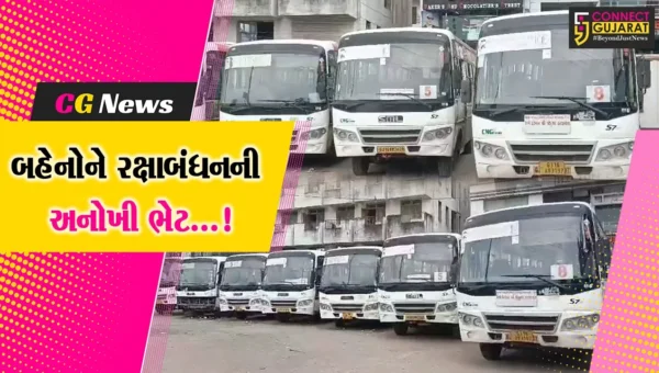 ભરૂચ : રક્ષાબંધન નિમિત્તે નગરપાલિકા દ્વારા મહિલાઓને સિટી બસમાં મફત મુસાફરીની ભેટ…