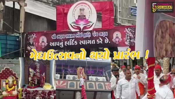 ભરૂચ: 250 વર્ષથી ઉજવાતા મેઘ-છડી ઉત્સવનો પ્રારંભ, વરસતા વરસાદમાં શ્રદ્ધાનો સાગર